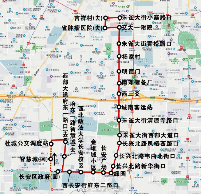 今日起 西安公交39路,321路,188路线路调整