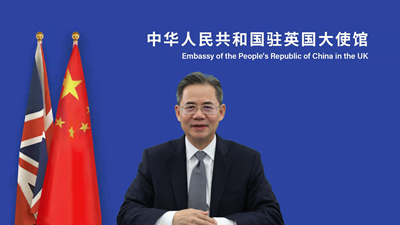 10月19日，郑泽光大使出席中国生态环境部和中国驻英国使馆联合举办的线上中外记者会。 中国驻英国使馆网站 图