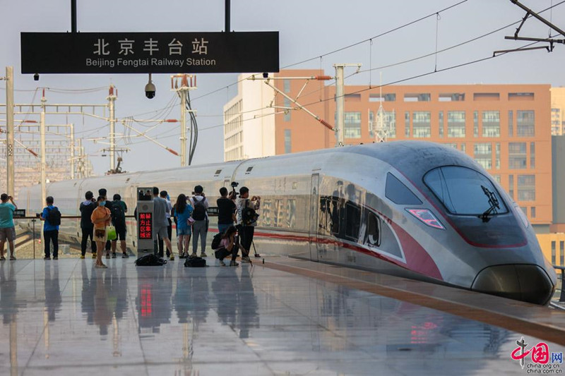 北京丰台站今日正式开通运营