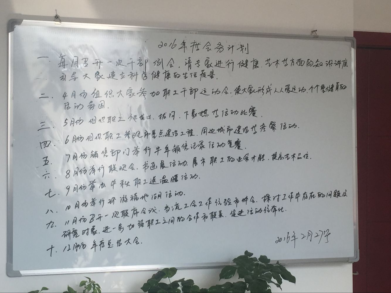 QQͼƬ20160419113807.jpg