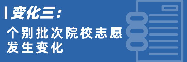 640_wx_fmt=png&wxfrom=5&wx_lazy=1&wx_co=1 (2).png
