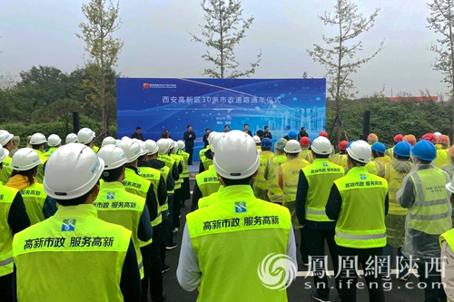 总投资约6亿元 西安高新区30条市政道路建成通车