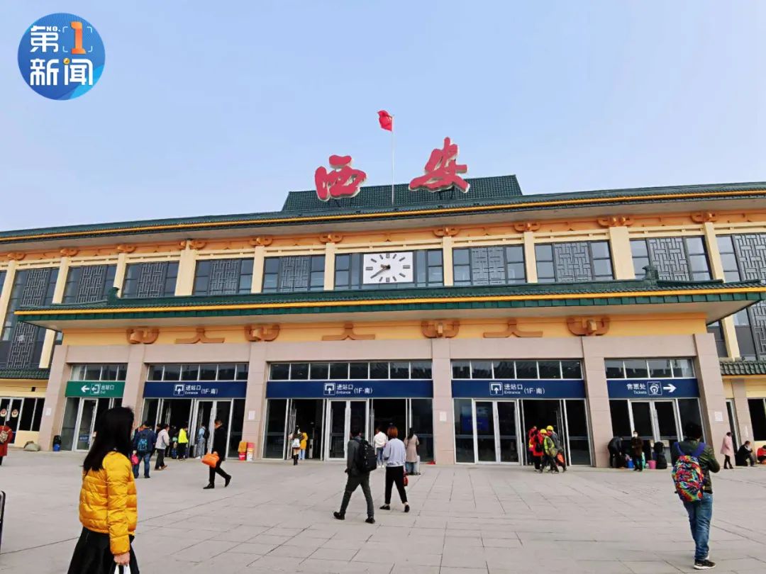 西安火车站第1候车室改造完成