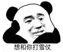 𣿻䣡һѩ