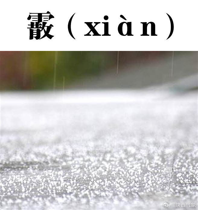 95d3c366ly1gnyn0mf5opj20i80j9gpf.jpg