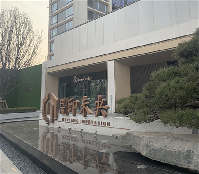微信图片_20210318160306.png