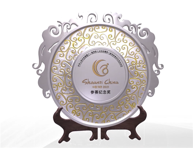 szZkZ6iQSJLUVxqg.png 参赛纪念奖.png