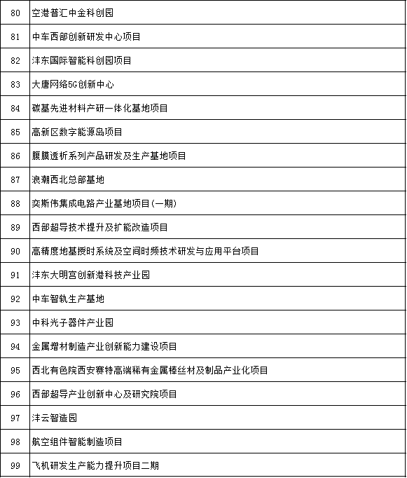 ҵ1.png
