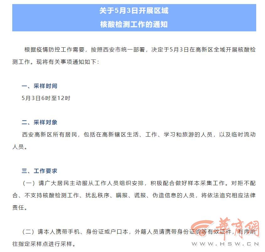 nvf63P3aO4igwtNP.jpg 1.jpg