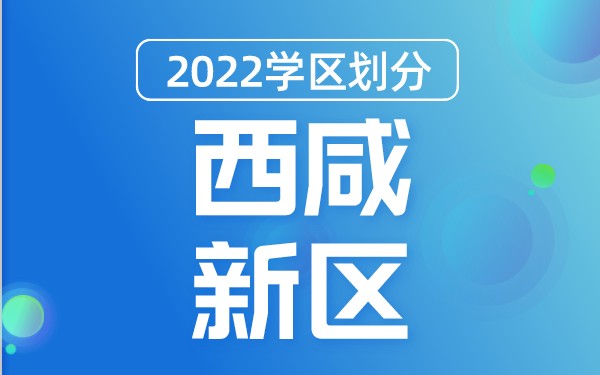 ΢ͼƬ_20220622181220.jpg