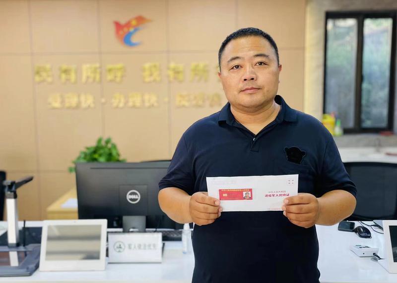陕西：创新推动退役军人工作高质量发展