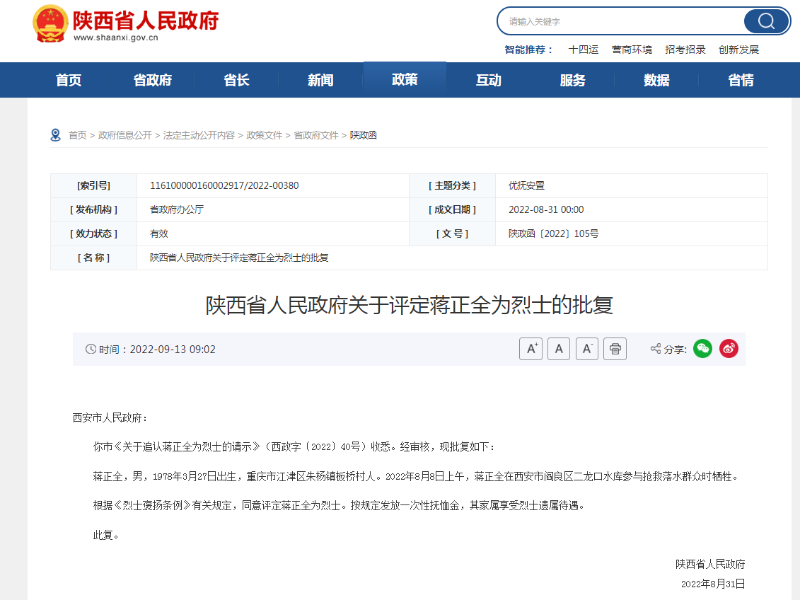 c6c6de2fcc5b5f8a3cef213660c3e54d.png