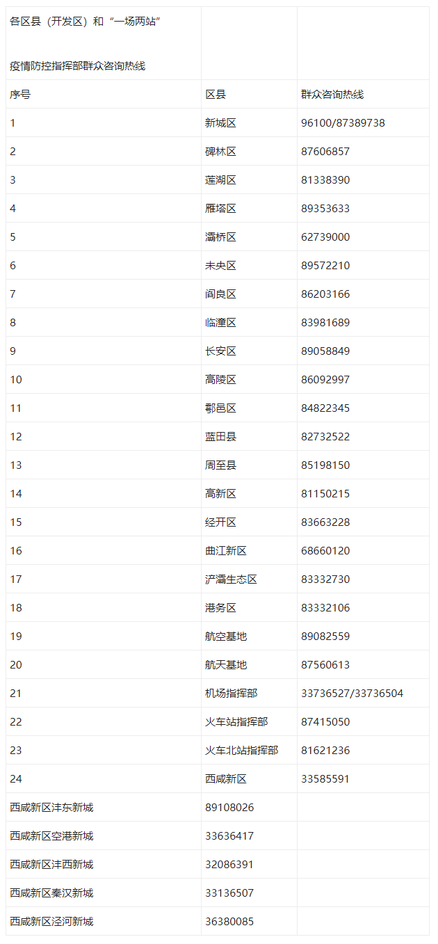 켣393Ⱦ 65켣漰14 -- ͷͻ__.png