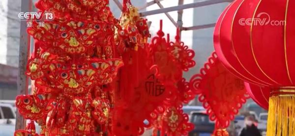 陕西各地消费潜力继续释放 节日市场供应稳定有序