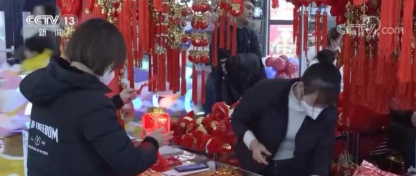 陕西各地消费潜力继续释放 节日市场供应稳定有序