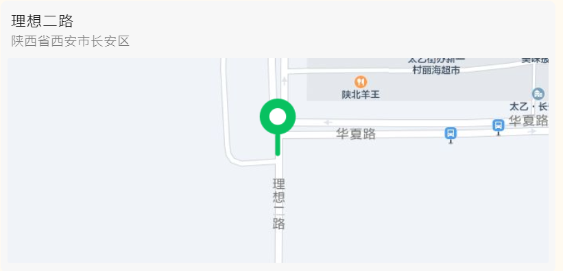 QQͼ20230121081540.png
