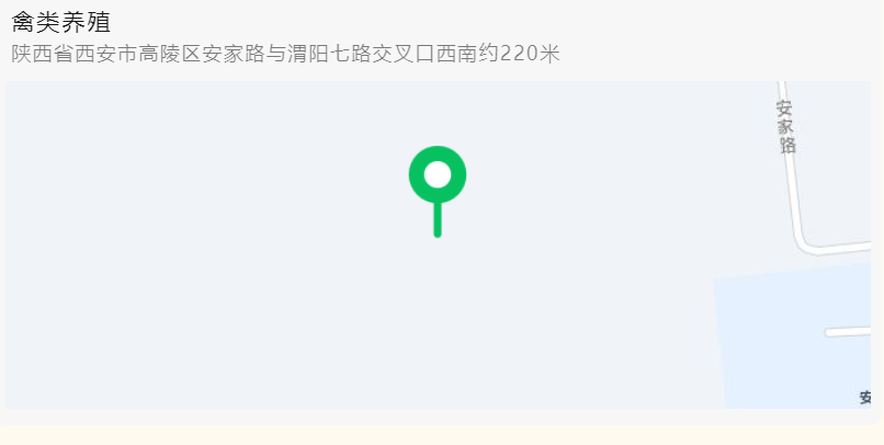 QQͼ20230121081511.png
